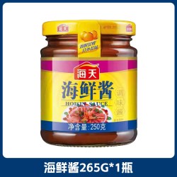 海天 海鲜酱265g下饭菜海鲜味火锅蘸料拌面烧烤炒菜调味品尝鲜