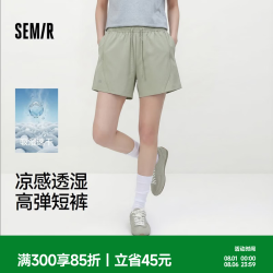 森马 休闲裤女夏季吸湿速干凉感易打理宽松肌理潮流户外运动风短裤 豆沙绿40087 M