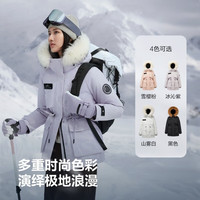 波司登 极寒连帽90鹅绒短款厚羽绒服 冰沁紫9EH7