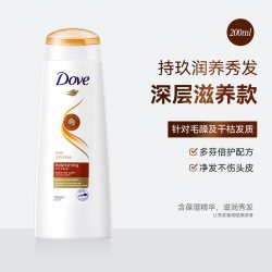 多芬 洗发水200ml柔顺蓬松控油温和清洁深层滋养试用装便携