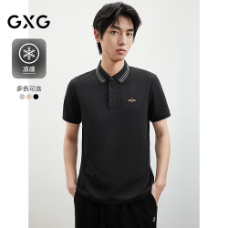 GXG 男装 合体三色刺绣休闲潮搭POLO衫短袖男
