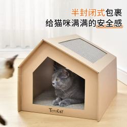 坨坨猫 瓦楞纸猫抓板 猫抓垫猫玩具磨抓板猫咪用 乡村大别墅[蜂巢顶] 54*38*35CM