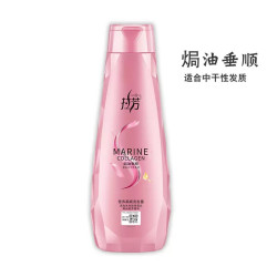拉芳 正品去屑洗发水柔顺洗发露去屑止痒控油女男士改善毛躁家庭装