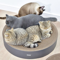 得酷 多尺寸猫抓板 纸壳猫窝 瓦楞纸 猫咪磨爪玩具 灰色超大号 圆猫饼 直径60CM