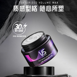 沙宣 小钢炮定型喷雾发胶强力蓬松一喷强定型凌动不拘强劲速挺
