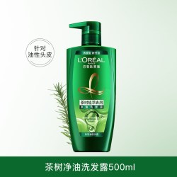 巴黎欧莱雅 欧莱雅洗发水绿瓶茶树植萃净油洗发露男女去屑控油舒缓滋养洗头膏