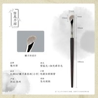 魅女郎 红颜047镰刀鼻影刷贴合山根斜头修容刷晕染刷雪狐毛化妆刷