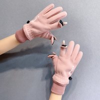 BUBU 青年情侣翻盖露指摇粒绒手套 ST22-226