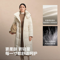 波司登 90绒鹅绒 女士超长款加厚羽绒服