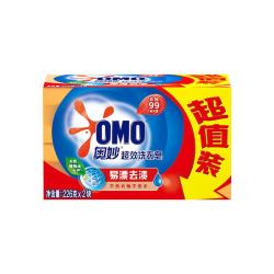 奥妙 超效洗衣皂226g肥皂含芦荟精华去污透明皂家庭实惠装香皂正品  2块