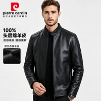 皮尔·卡丹 皮尔卡丹头层羊皮真皮皮衣男皮夹克秋冬季中青年机车服爸爸装外套送保养油