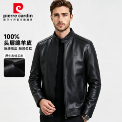 皮尔·卡丹 皮尔卡丹头层羊皮真皮皮衣男皮夹克秋冬季中青年机车服爸爸装外套送保养油