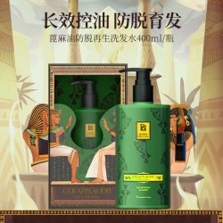柏黎杜夏 法国防脱发洗发水控油蓬松去屑止痒生发育发固发洗头膏官方旗舰店