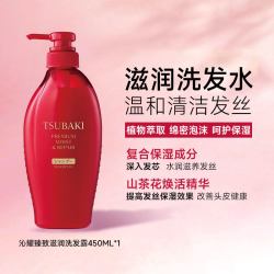 丝蓓绮 日本丝蓓绮洗发水护发素女山茶花滋润修护蓬松柔顺干燥正品旗舰店