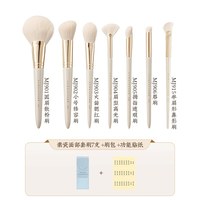其他女孩 朗颜素瓷14支化妆刷套装初学者眼部修容散粉高光遮瑕眼影全套软毛