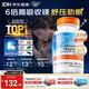 多特倍斯 Doctors Best多特倍斯金达威高吸收甘氨酸镁片成人中老年人改善睡眠调节情绪腿部抽筋药美国 镁片120片*1瓶