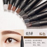其他女孩 美之岛主砍刀硬芯拉线眉笔持久不易晕染化妆师专用官方旗舰店正品