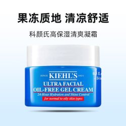 科颜氏 高保湿清爽凝霜 14ml