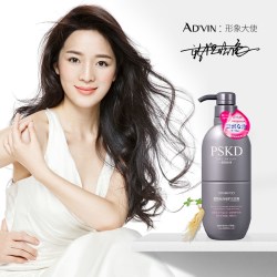 AD'VIN 洗发露控油清爽柔顺润滑修护大瓶男女士洗发水7