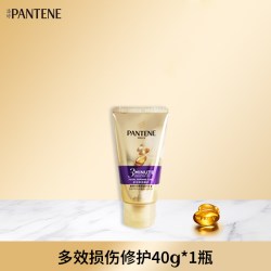 潘婷 3分钟奇迹护发素多效修护损伤烫染受损发质持久留香柔顺40g