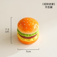 隋然家居 创意汉堡烟灰缸带盖防灰飞可爱搞怪客厅家用办公室陶瓷烟缸高级感