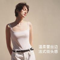 Ubras 7A抗菌防螨 女士蕾丝边背心吊带 夏26款