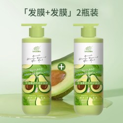 章华 牛油果损伤修护发膜洗发水护发素改善烫染柔顺干枯毛躁焗油膏