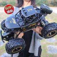 4DRC 超大合金遥控汽车玩具四驱越野赛车