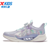 特步 氢风8.0护足跑鞋