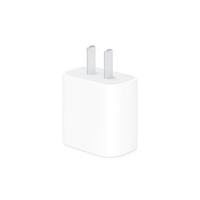 Apple 手机充电器 Type-C 20W 白色