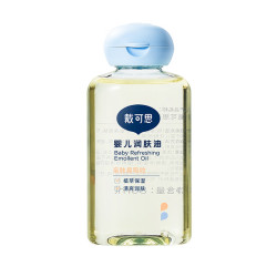 戴可思 戴·可·思婴儿抚触油  宝宝按摩油 润肤油滋润保湿 润肤油80ml