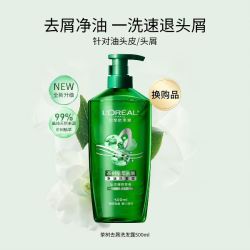 巴黎欧莱雅 精油润养洗发水露500ml