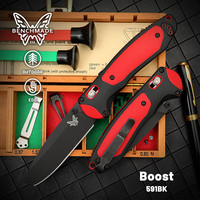 BENCHMADE 班奇梅德蝴蝶美国原装进口折叠刀无刀尖救援队应急醒目红色591BK