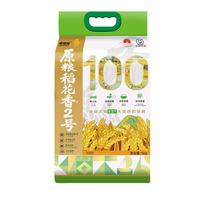 道台府 五常大米 原粮稻花香2号 10斤