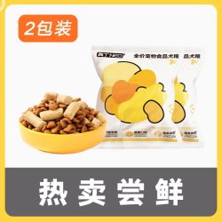 奥丁 狗粮中大小型成犬幼犬泰迪比熊鸭肉梨犬粮35g x 2包