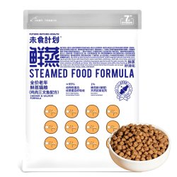 未食计划 老年猫粮试吃粮7岁以上老年猫专用猫粮鲜蒸粮低磷易消化