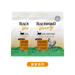 黑林珀萃 珀萃低温慢煮鸡肉红肉高蛋白美毛全猫粮