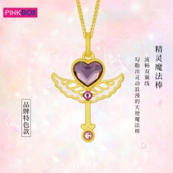 PINKBOX 娉饰珠宝 天使之翼黄金吊坠 1.41g OGP051(B)