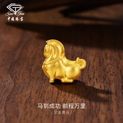 中国珠宝 足金摆件黄金唐马收藏礼物