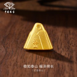中国珠宝 足金摆件黄金泰山 5g ZP1301A