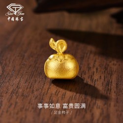 中国珠宝 足金柿子黄金摆件收藏送礼