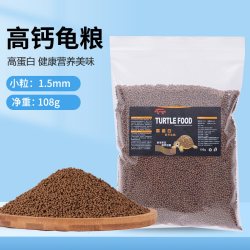 奈宠 龟粮龟零食组合淡水虾干鱼干面包虫干巴西龟鳄龟草龟小乌龟饲料