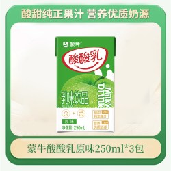 蒙牛 蒛牛 酸酸乳草莓原味凤梨味乳饮料 250ml*3盒