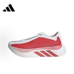 adidas HYPERBOOST EDGE 男子运动轻弹缓震跑步鞋KI1913