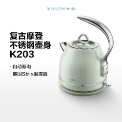 北鼎 K203 电水壶