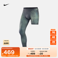 NIKE 官方Kevin DurantNOCTA 杜兰特男子单腿训练紧身裤（右）II0711 010黑 M