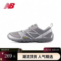 new balance 经典系列中性慢跑鞋MT10OAB 银色 银色 44
