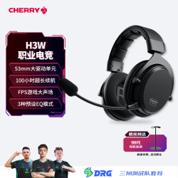 CHERRY 无线 游戏耳机