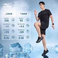 鸿星尔克 冰感速干 短袖短裤运动套装 2件装