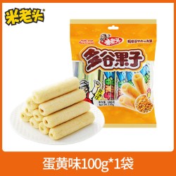 米老头 多谷果子100g*1袋蛋黄味米果卷能量棒糙米卷儿童休闲零食